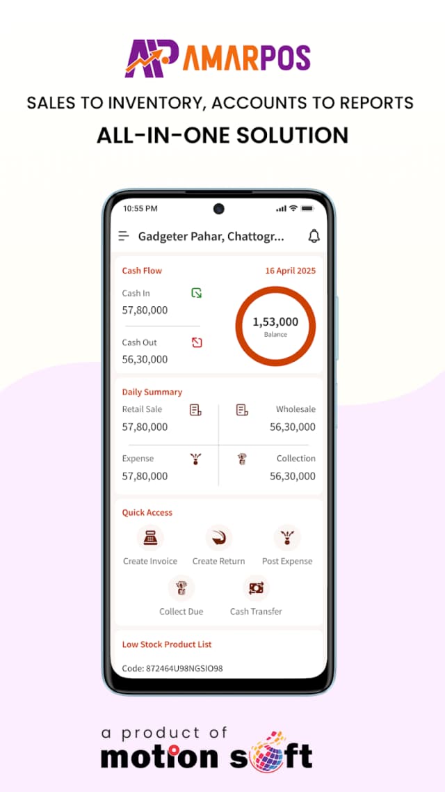 Phone Mockup